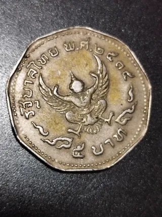 Moneda Tailandia Garuda 1 Baht