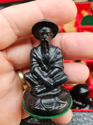 Juego Ajedrez Chino Antiguo