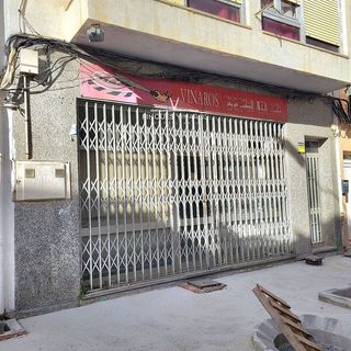 Local comercial en venta en Casco Urbano en Vinaròs
