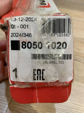 Amortiguador KONI STR.T Trasero (8050-1020)