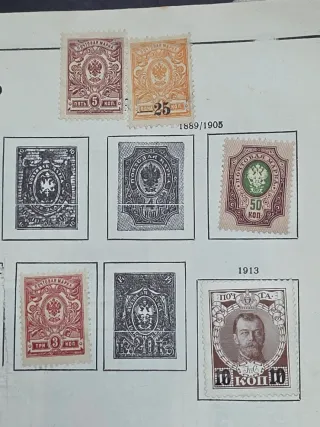 Alta filatelia. Única colección sellos clásicos.