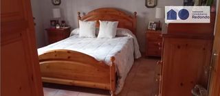Casa adosada en venta en Palos de la Frontera