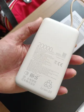 Xiaomi Power Bank 20000mAh 33W