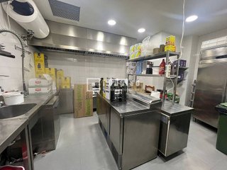 Local comercial en venta en El Bajondillo en Torremolinos