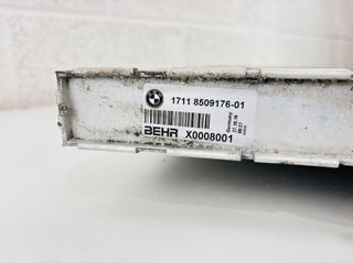 Radiador de agua BMW 520d 2010-2017 8509175