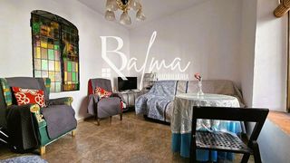 Casa adosada en venta en Zona Hispanidad-Vivar Téllez en Vélez-Málaga