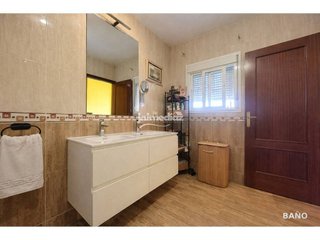 Casa adosada en venta en Alcalá del Río