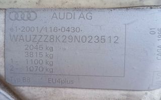 Audi 476254 cremallera dirección a4 ber. (b8) s