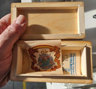 Scatola russa decorata Vintage