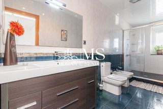 Casa adosada en venta en Can Fatjó en Rubí