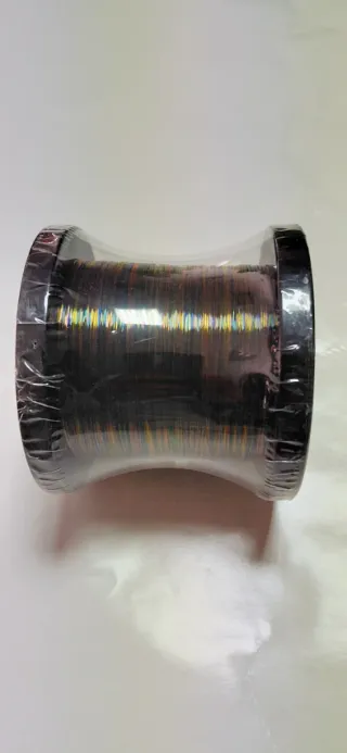 Hilo Carpfishing Rainbow Monofilament 29kg