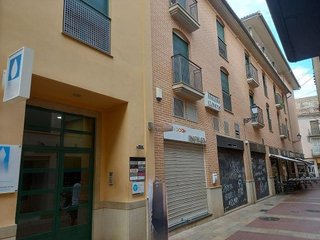 Oficina en venta en Centro en Gandia