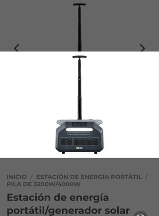 Estación de energía P3200  A ESTRENAR