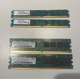Banchi RAM DDR2 DDR3 Desktop Portatile