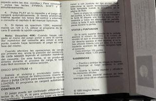 Typhoon - ZX Spectrum (Erbe)