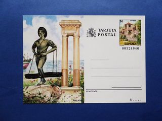 Tarjeta Postal España 1987 Málaga