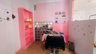 Local comercial en venta en La Morera en Badalona