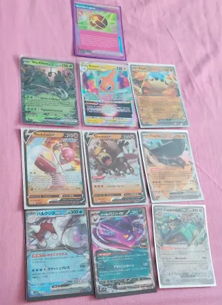 Pack Cartas Pokémon TCG Especiales + fundas