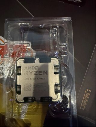 AMD Ryzen 9 7950X Processador