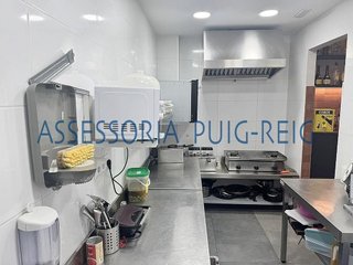Local comercial en venta en Sant Joan de Vilatorrada