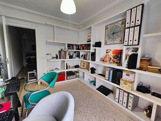 Piso en venta en Palacios y Villafranca (Los)