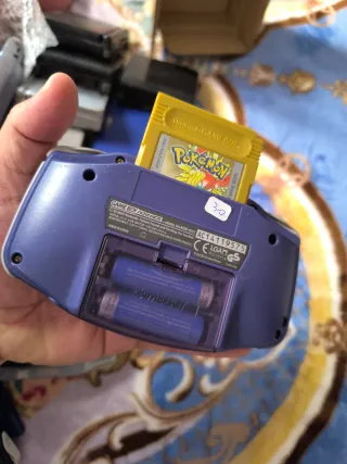 Nintendo Game Boy Advance