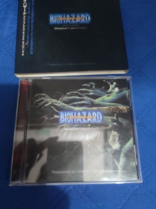 Biohazard Outbreak Original Soundtrack CD