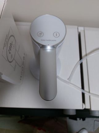 Dispensador de agua eléctrico