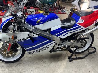 Honda NSR250 MC18