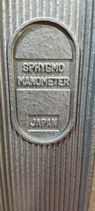 Misuratore Pressione Vintage Scatola Metallo Japan