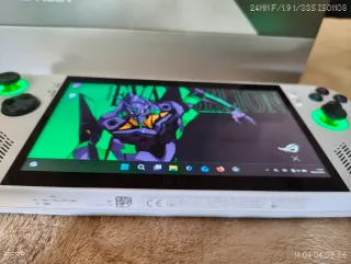 Asus ROG Ally Z1 Extreme