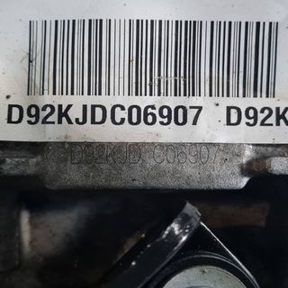 CAJA CAMBIOS HYUNDAI IONIQ 2016-2022