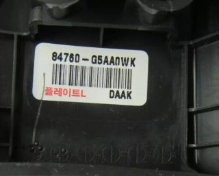 Mando Luces KIA NIRO 93700G5EG0WK 93700-G5EG0WK 84760G5AA0WK 41P1021200