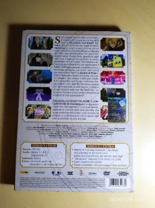 Fullmetal Alchemist The Movie - Deluxe Edition DVD