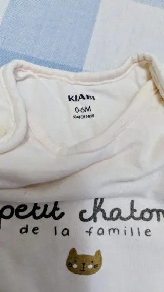 Sacco nanna Kiabi panna 0-6 mesi  con orsetto Dudu