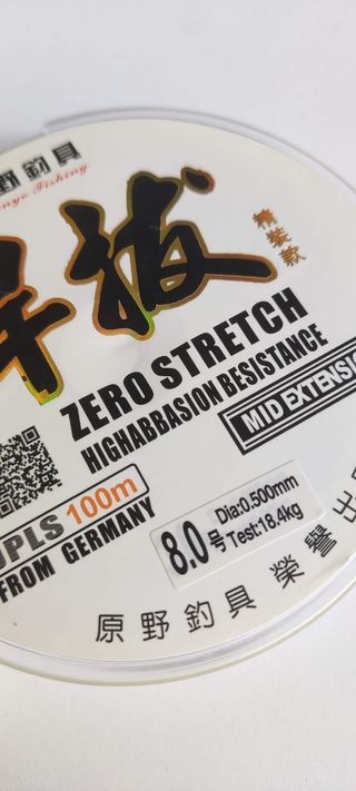 Filo Pesca 100m 0.50mm 18.4kg Alta Resistenza NEW