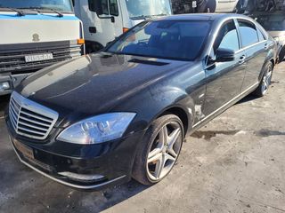 CAJA CAMBIOS MERCEDES CLASE S (W221) BERLINA 2005