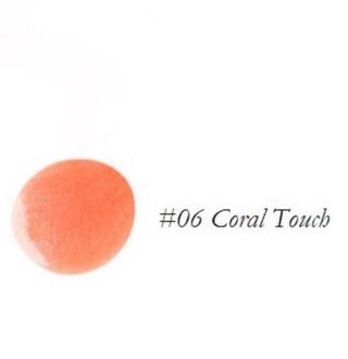 YSL Nail Touch Nail Lacquer Brush Pen 6 Coral