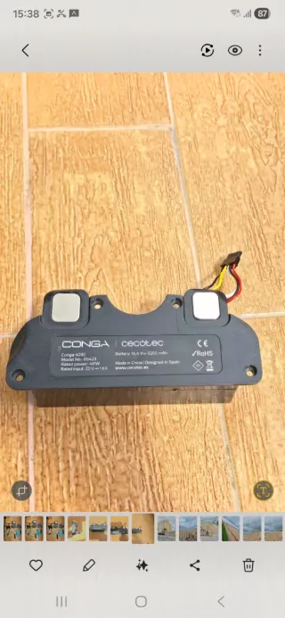Batería sil.ex Cecotec Conga 4090 14.4V 5200mAh