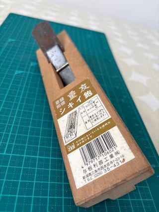 Cepillo de carpintero japonés 重友