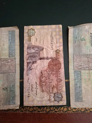 4 Billetes Egipto 5 Libras 1995