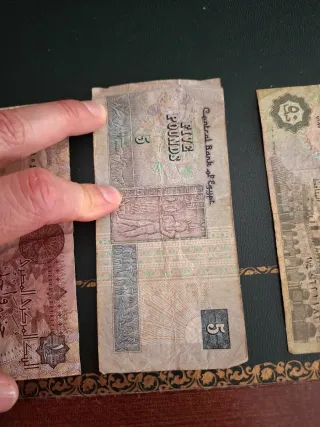 4 Billetes Egipto 5 Libras 1995
