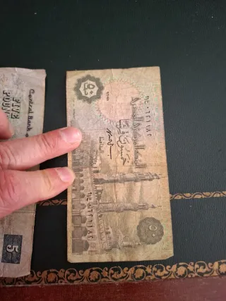 4 Billetes Egipto 5 Libras 1995