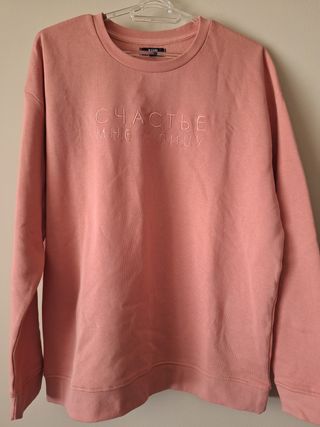 Sudadera rosa con bordado
