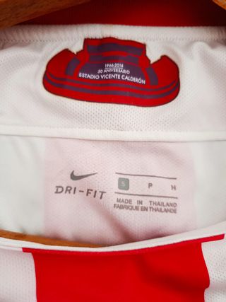 Maglia Calcio Nike Atletico Madrid 2016 - 2017