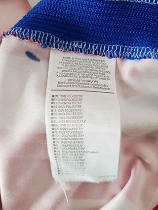 Maglia Calcio Nike Atletico Madrid 2016 - 2017