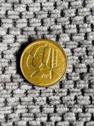 MONEDA 5 PESETAS ESPAÑA 1992