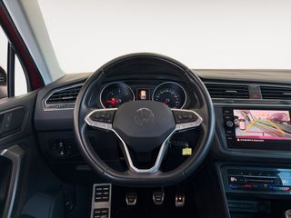 Volkswagen Tiguan Urban Sport