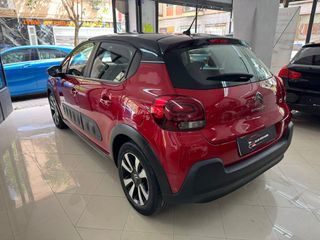 Citroen C3 2017