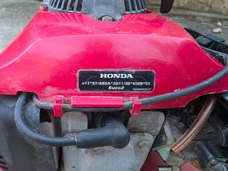 Barredora Honda para jardín